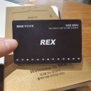 (주)부산은행 | 부산은행 렉스카드 REX 카드 발급 후기 (가성비 PP카드 추천)