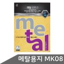 삼원PC 이미지