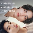 에디션성형외과의원 이미지