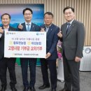 대성농협 이미지