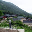삼화사 이미지