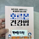 강남펜타힐의원 이미지