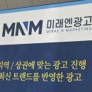 화성광고사 이미지