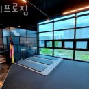 프로짐휘트니스 이미지