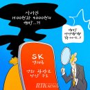 정산텔레콤 이미지