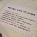 황토마루 이미지