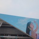 2025.02.16 윤하콘서트 GROWTH THEORY Final Edition - 1부