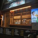더(the)보통 이미지