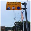 철성초등학교 이미지