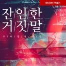 스토리조아 이미지