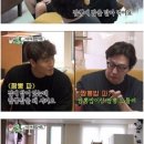 짬뽕과 짬뽕밥 논란. 이미지