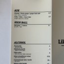 라이커밀 이미지