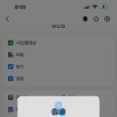 지석원 이미지