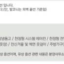 김진학사무소 이미지