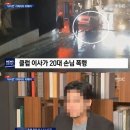 승리유통 이미지