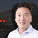 대동기업 이미지