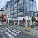 365문화전당약국 이미지