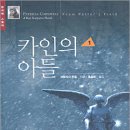 내아들농장 이미지