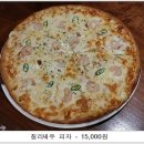 커피플라워 이미지
