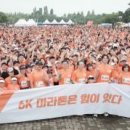 스마트폰으로 하는 금융생활 활용 이미지