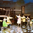 영광여관 이미지