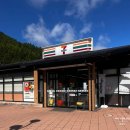 미래교통 마을버스 | 후쿠오카 유후인 버스투어 후기 | 소소버스투어로 유후인·벳부 하루 완전정복!