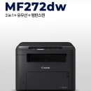 삼호종합사무기기 이미지