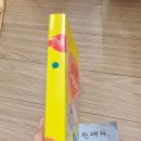 이층양옥집