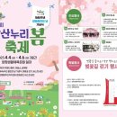 (주)경 이미지