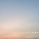 오늘의거제 이미지