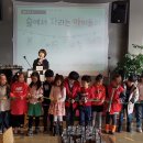 숲에서자라는아이들 이미지