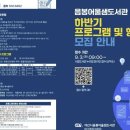 음봉어울샘도서관 이미지