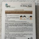 아이원헬스케어 이미지