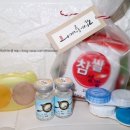 오즈안경 이미지