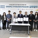 운호고등학교 이미지