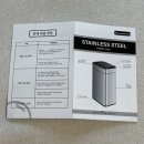 율생중앙로 | 자동센서 휴지통 추천 달팽이리빙 푸벨드마망 쓰레기통 리뷰