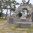 하모3리 이미지