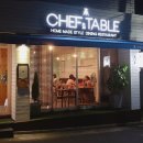 쉐프앤돈 이미지