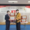 진관동 주민센터 이미지