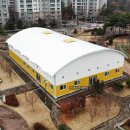 햇빛공원 배드민턴장 이미지