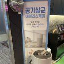 밥스골프아카데미 | 일산역 골프연습장 밥스골프아카데미 X 크로스핏 아띠 <협력>