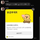 호박PC방 이미지