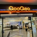 쿠우쿠우 주안점 이미지