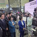 엘지전자(주)영등포서비스센터 이미지