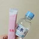 셉텐버에잇