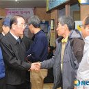 허브인스파