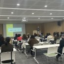 느린학습자를 위한 통하는 학교생활(2) | 영등포구 느린학습자부모아카데미 강의후기