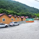 썬오브캠핑장 이미지