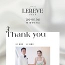 헤브스냅 이미지