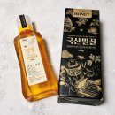 실버 로얄제리 산골 양봉원